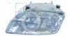 EQUAL QUALITY PP0265S Headlight
